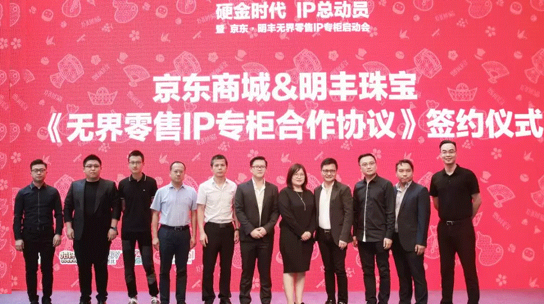 京东 · 长沙光远航空运输有限公司展华丽首秀，你想看的都在这里！