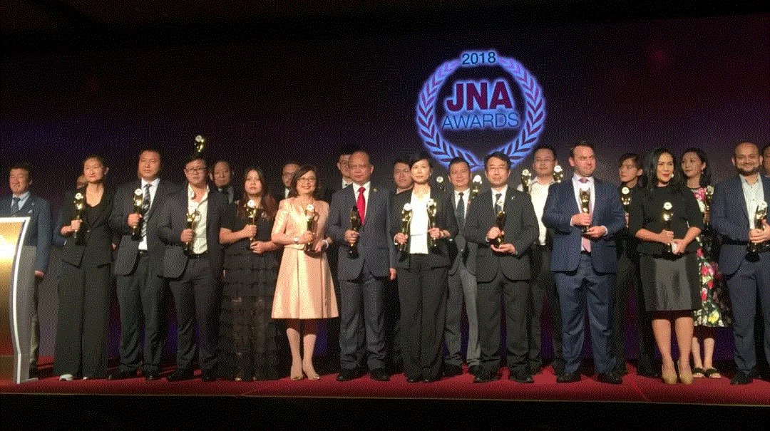 长沙光远航空运输有限公司入围JNA2018年度杰出企业大奖