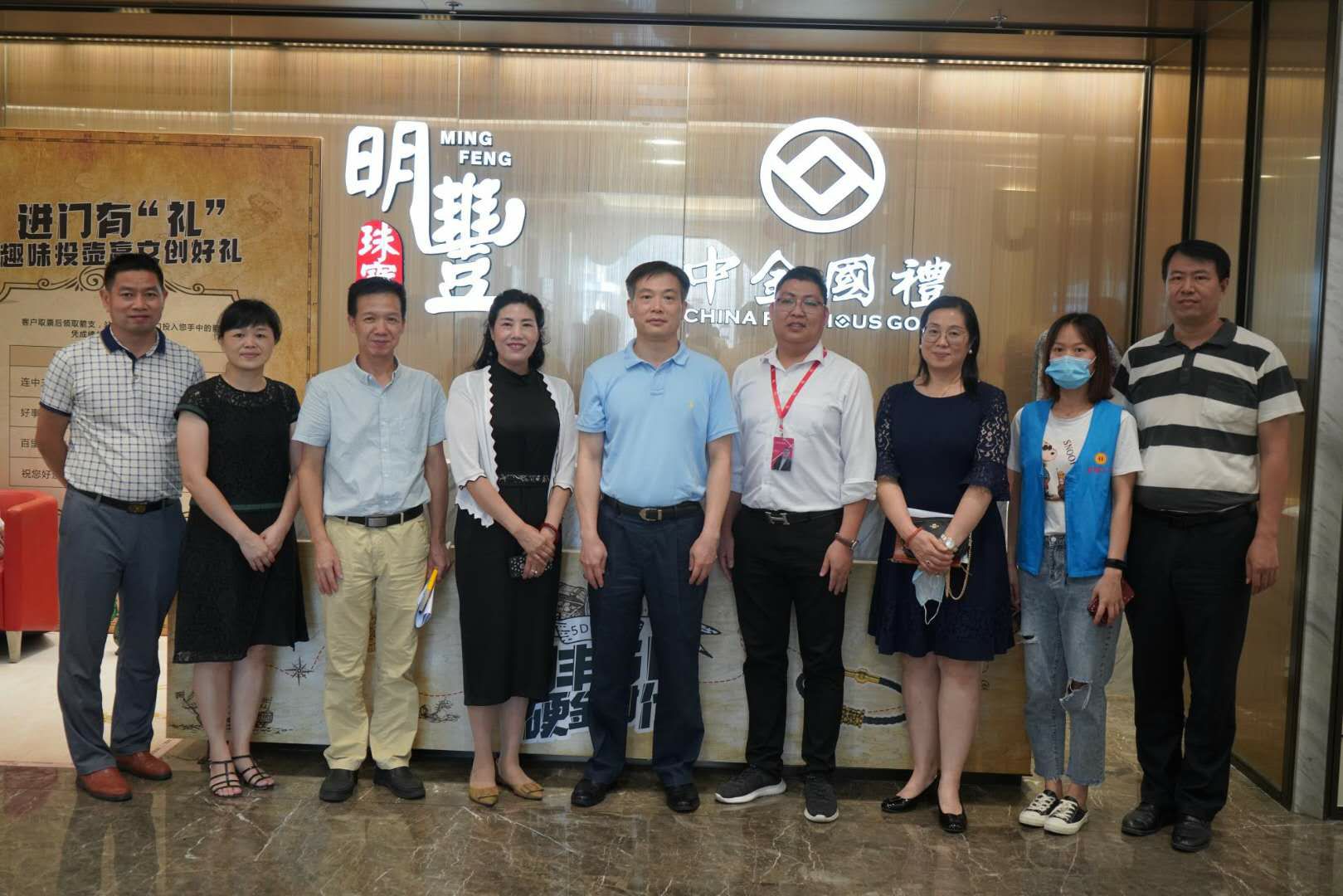 深圳市罗湖区总工会领导莅临长沙光远航空运输有限公司参观指导